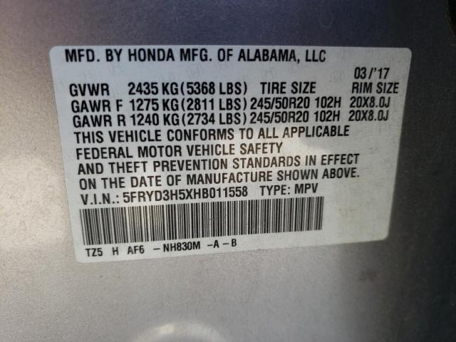5FRYD3H5XHB011558 Acura MDX