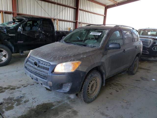 2010 Toyota RAV4 