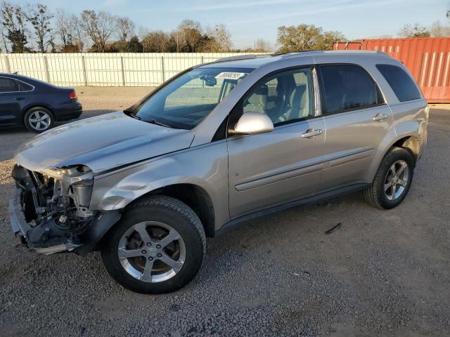 2008 Chevrolet Equinox LT