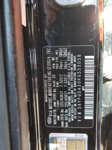 5XYPGDA30KG553058 KIA SORENTO L