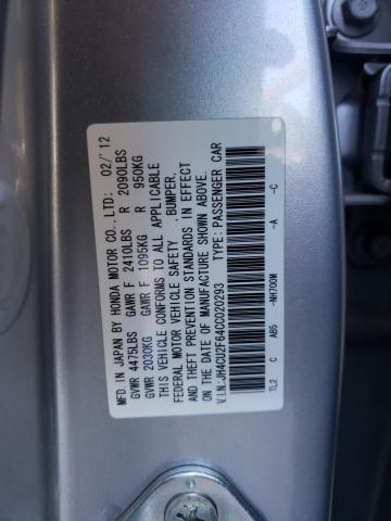 JH4CU2F64CC020293 Acura Tsx Tech