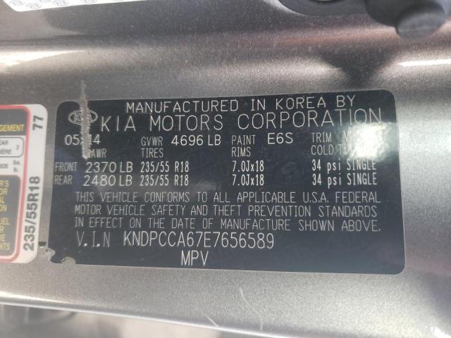 KNDPCCA67E7656589 KIA Sportage Sx