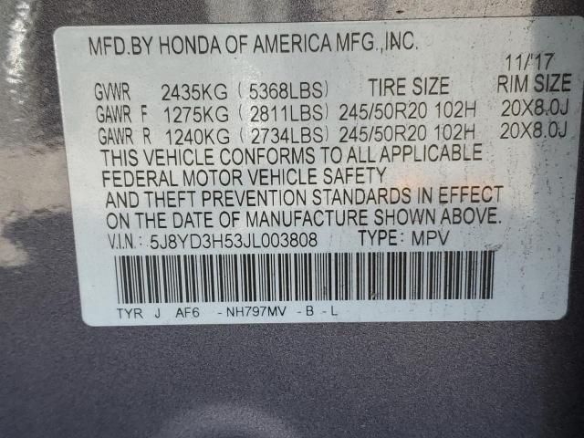 2018 ACURA MDX TECHNO - 5J8YD3H53JL003808