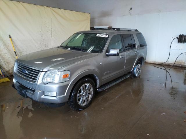 2008 Ford Explorer Limited