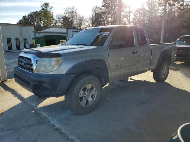 2005 Toyota Tacoma 