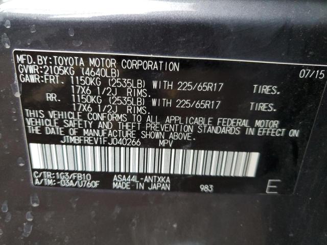 2015 TOYOTA RAV4 LE JTMBFREV1FJ040266
