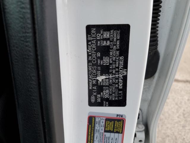 KNDJP3A51K7918135 KIA SOUL +