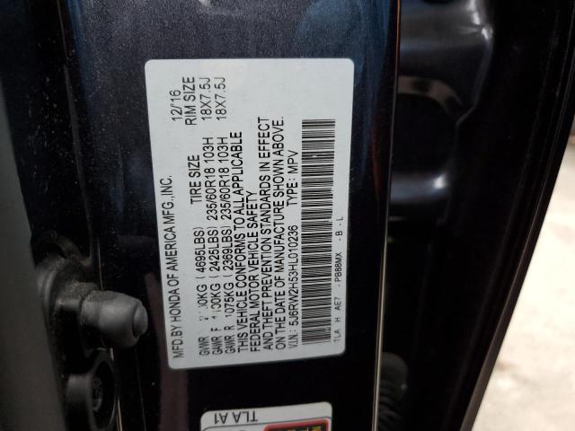 2017 HONDA CR-V EX - 5J6RW2H53HL010236