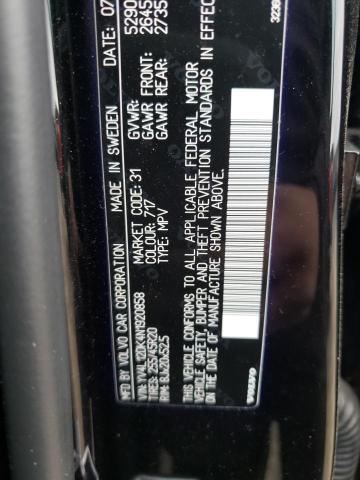 YV4L12DK4N1920858 Volvo Xc60 B5 Momentum