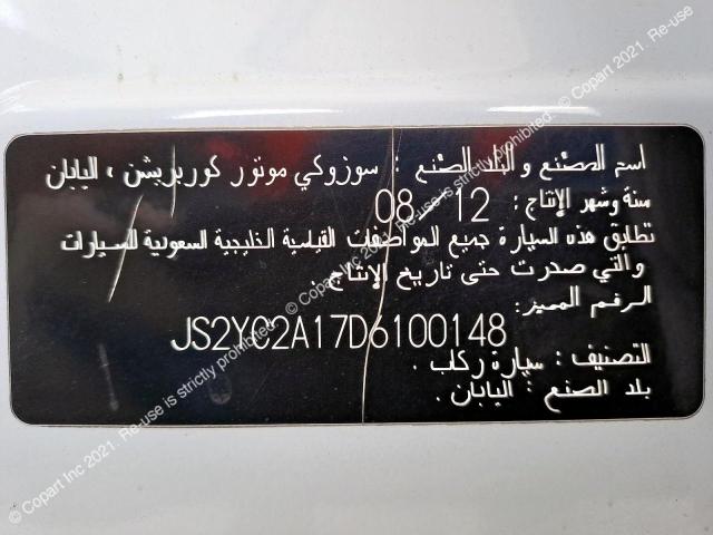 JS2YC2A17D6100148 Suzuki SX4
