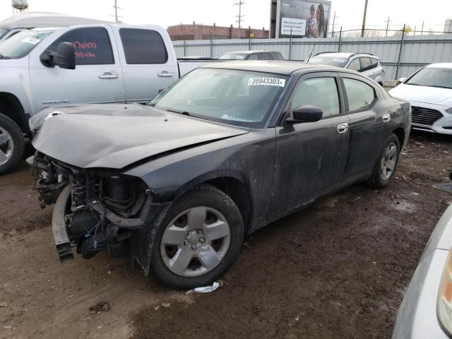 2008 Dodge Charger 