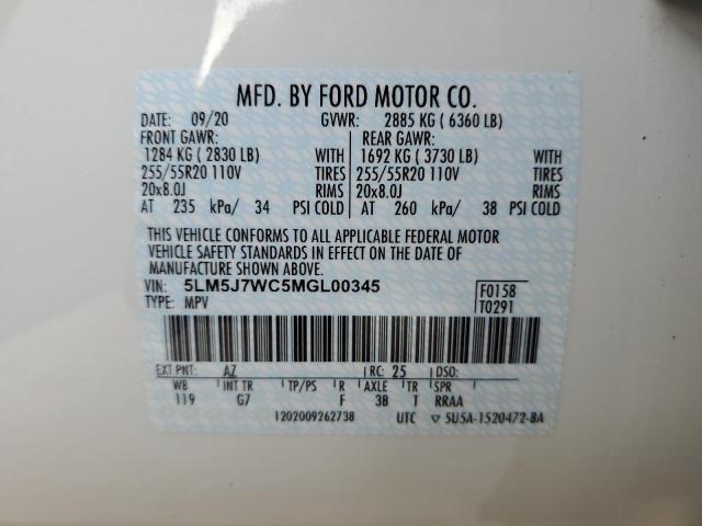 5LM5J7WC5MGL00345 Lincoln Aviator Reserve