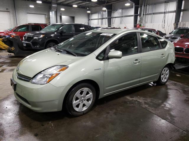 2007 Toyota Prius 