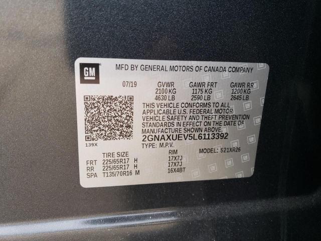 2020 CHEVROLET EQUINOX LT - 2GNAXUEV5L6113392