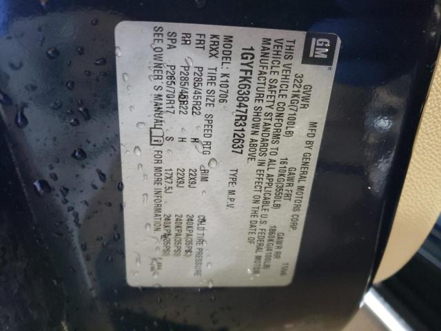 1GYFK63847R312637 Cadillac Escalade Luxury