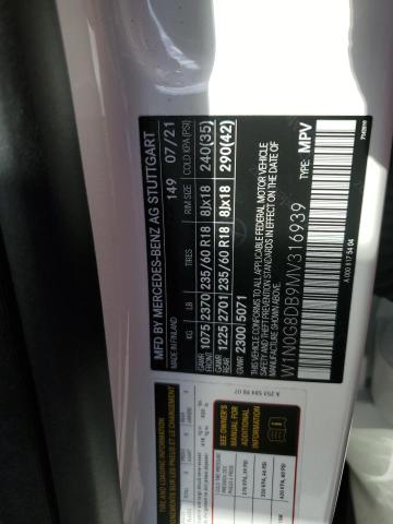 2021 MERCEDES-BENZ GLC 300 - W1N0G8DB9MV316939
