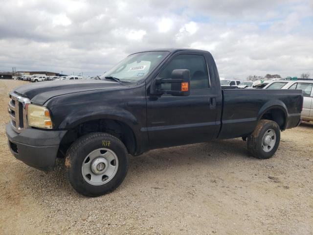 2007 Ford F-250 