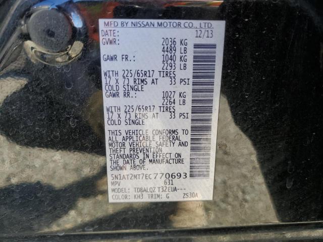 5N1AT2MT7EC770693 Nissan ROGUE S