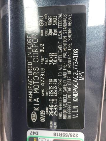 2020 KIA SPORTAGE S - KNDP6CAC2L7734108