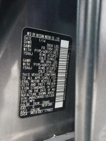 JN8AZ2KR0ET351308 Nissan Cube