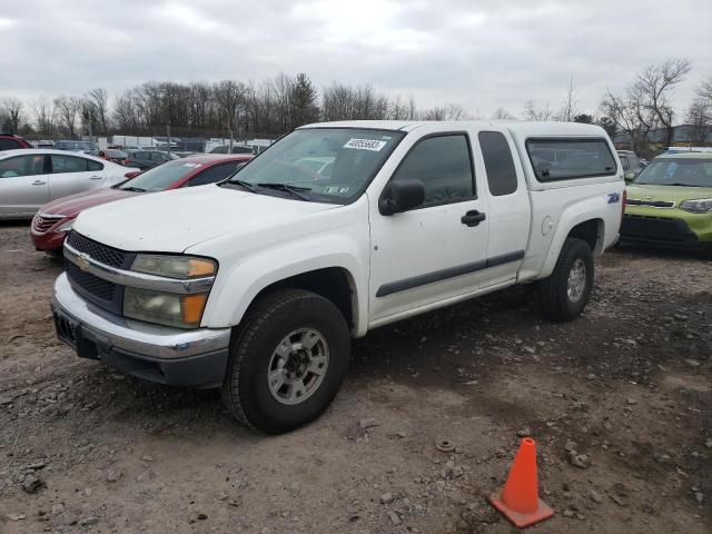 2008 Chevrolet Colorado 