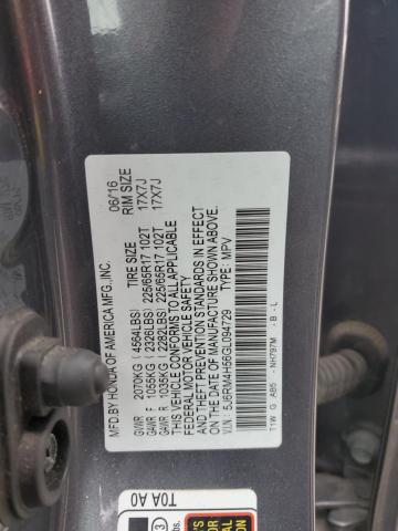 2016 HONDA CR-V EX - 5J6RM4H56GL094729