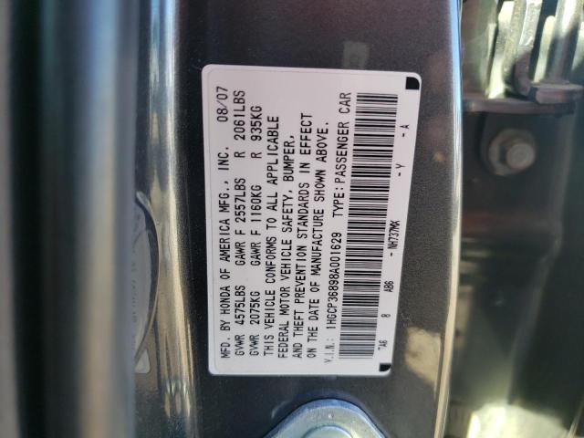 VIN JTJBM7FX3G5148860 2016 Lexus 460 no.12