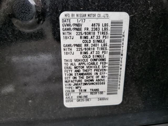 JN8AT2MV5HW265569 Nissan ROGUE S