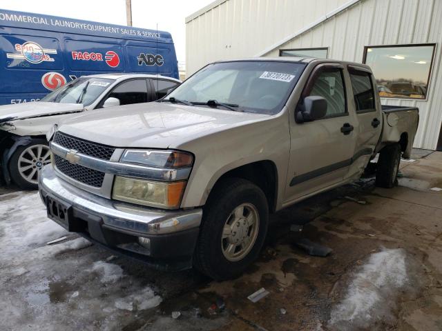 2007 Chevrolet Colorado 