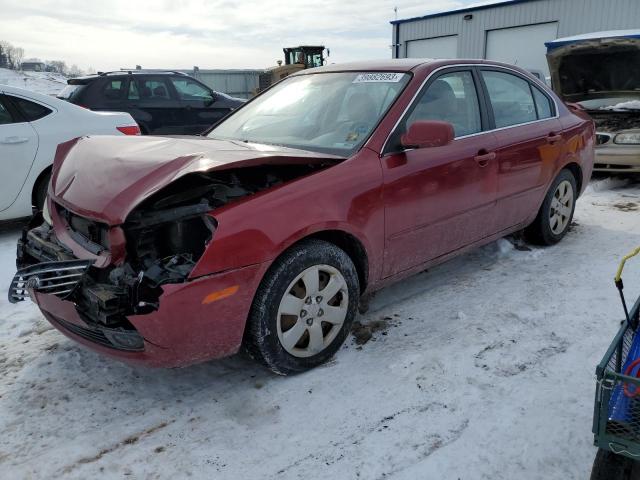 2008 Kia Optima LX