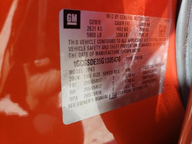 2016 CHEVROLET COLORADO Z - 1GCGSDE35G1305470