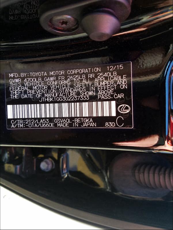 2016 LEXUS ES 350 JTHBK1GG3G2237333