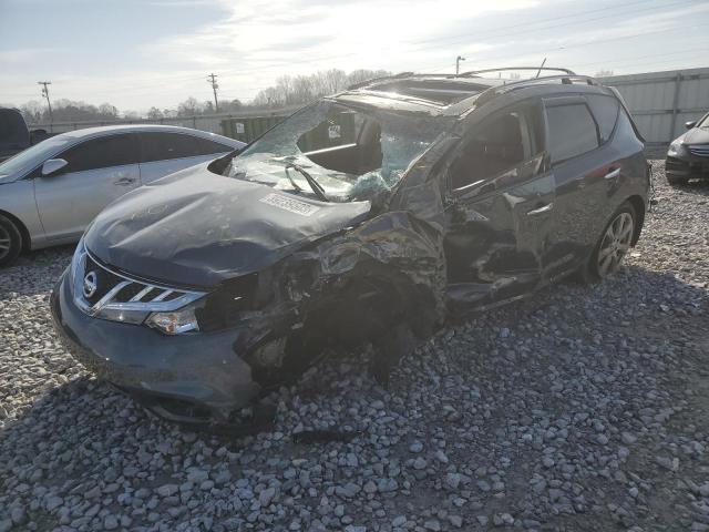 Nissan Murano salvage cars for sale: 2014 Nissan Murano S
