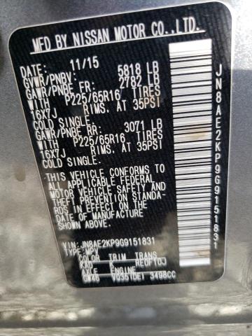 2016 NISSAN QUEST S - JN8AE2KP9G9151831