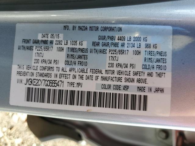 2016 MAZDA CX-5 TOURI JM3KE2CY7G0665471