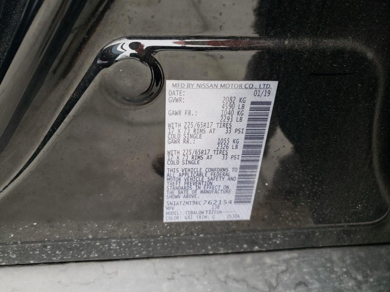 5N1AT2MT9KC762154 NISSAN ROGUE 2019