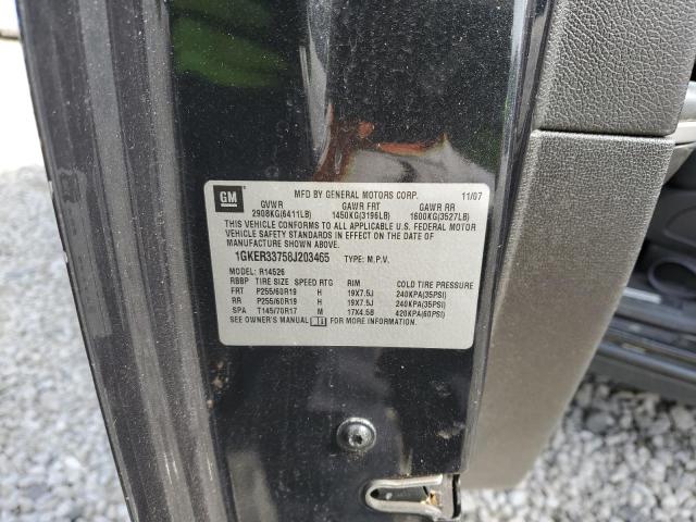 1GKER33758J203465 GMC Acadia