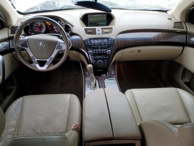 2HNYD2H44AH501684 Acura Mdx Technology