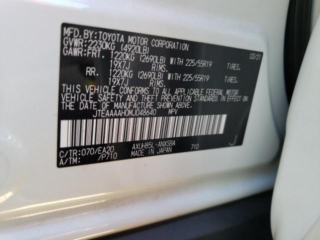 2021 TOYOTA VENZA LE - JTEAAAAH0MJ048640