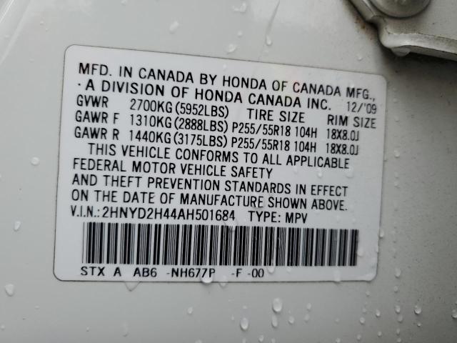 2HNYD2H44AH501684 Acura Mdx Technology