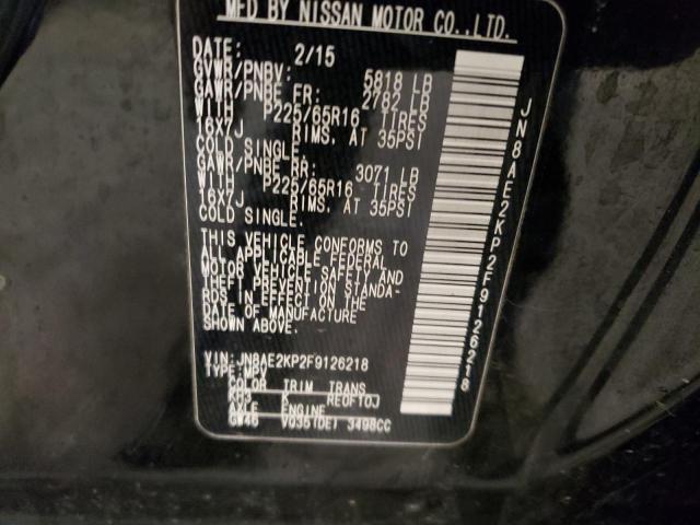2015 NISSAN QUEST S - JN8AE2KP2F9126218