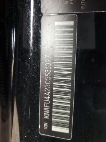 KNAFU4A23C5631027 KIA FORTE EX