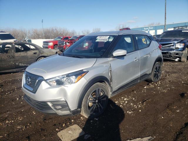 2020 NISSAN KICKS SV - 3N1CP5CV0LL515684