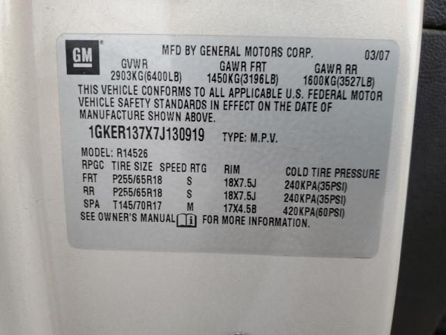 1GKER137X7J130919 GMC ACADIA SLE
