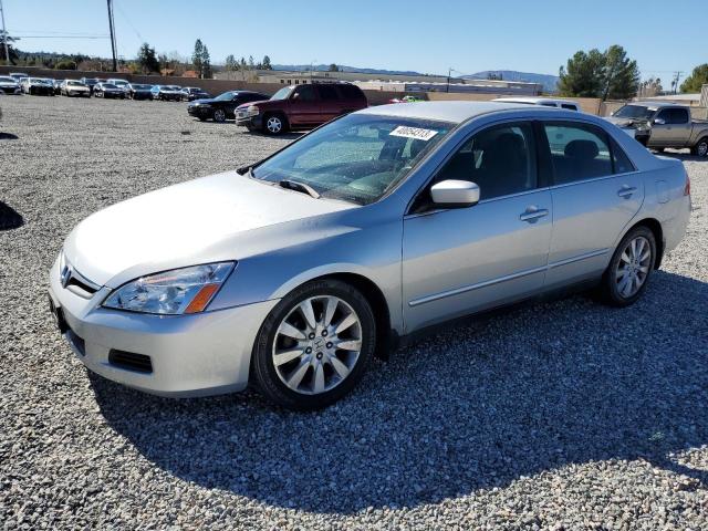 2007 Honda Accord Sdn SE