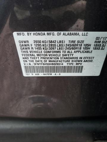 2017 HONDA PILOT EXL - 5FNYF6H53HB026514