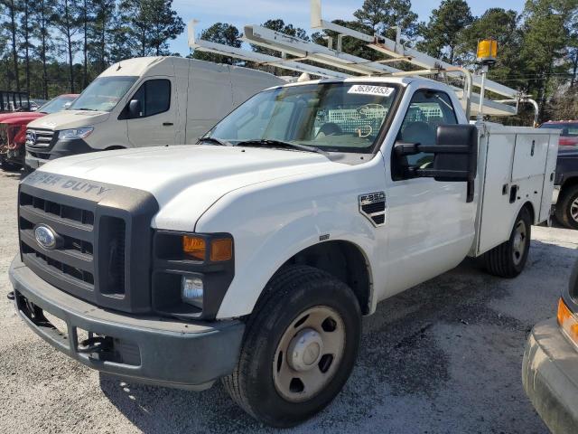 2008 Ford F-350 