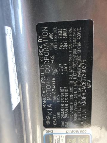 KNDPMCAC6J7330375 KIA Sportage Lx