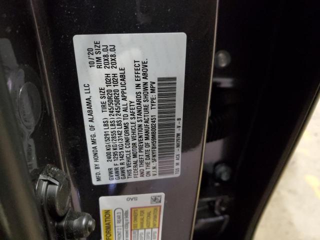 2021 HONDA PASSPORT E - 5FNYF8H59MB002451