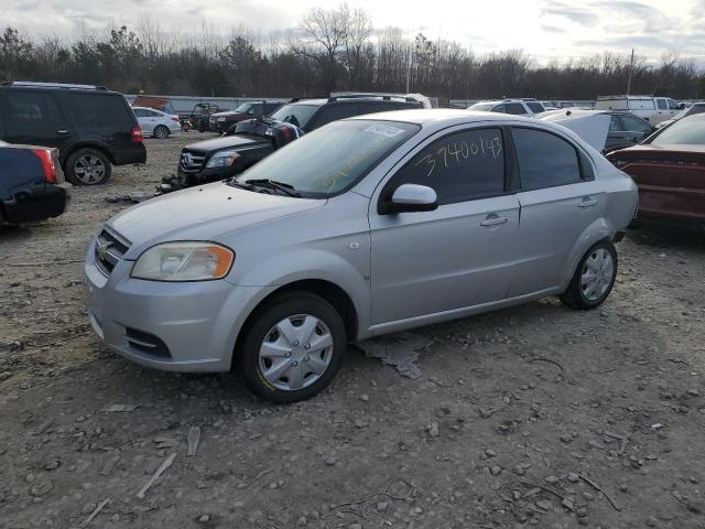 2008 Chevrolet Aveo Base